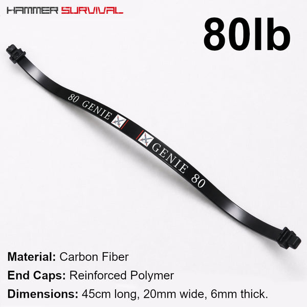 Replacement Bow Limb for Soul-Eater | 80lb / 140lb – HAMMER SURVIVAL